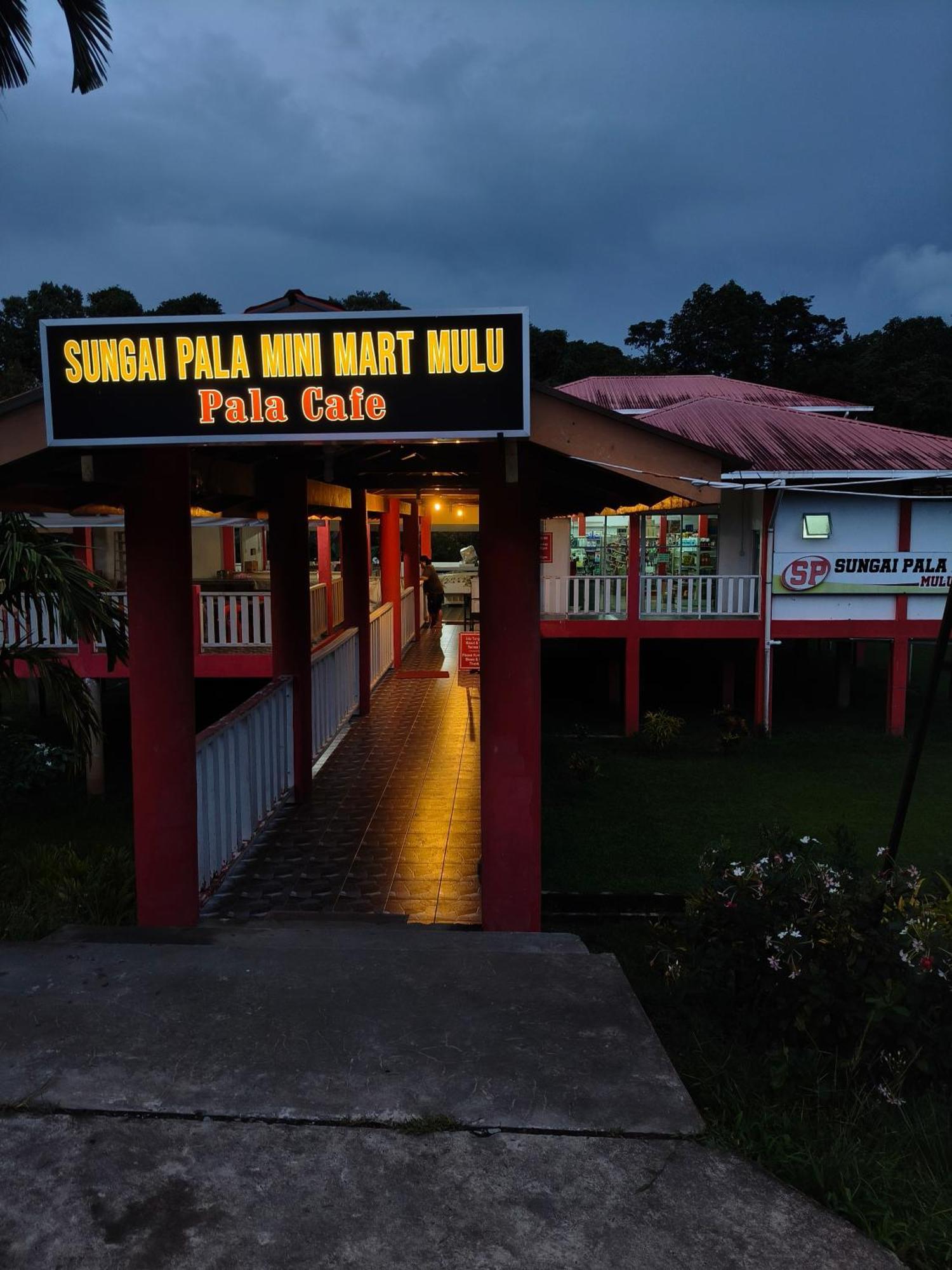 Mulu Village Екстериор снимка